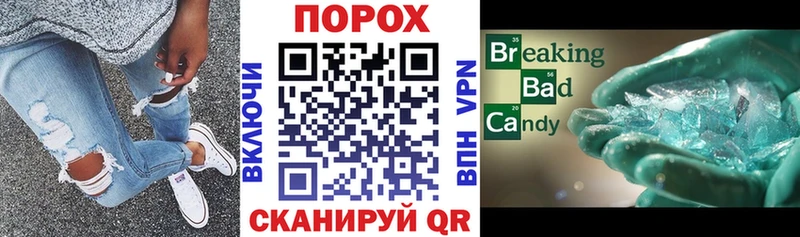 Амфетамин 98%  Сельцо 