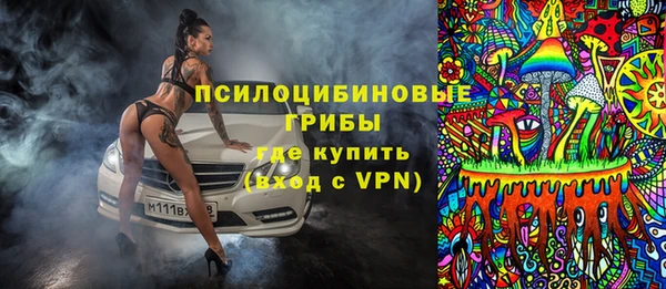 мефедрон VHQ Алзамай