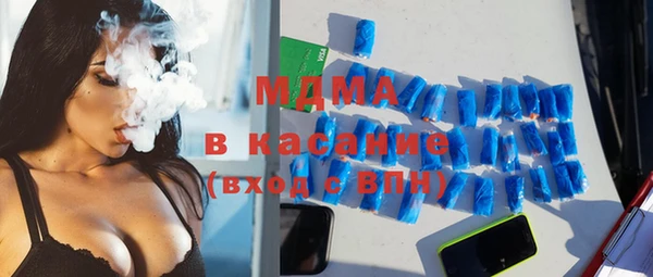 а пвп мука Алексин
