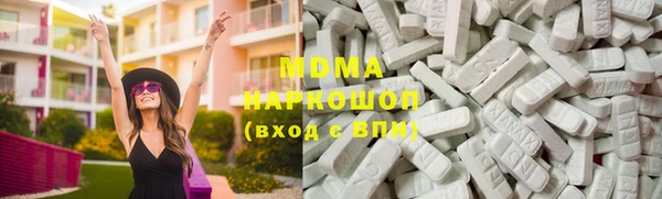 твердый Алексеевка