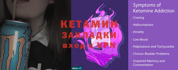 мефедрон VHQ Алзамай