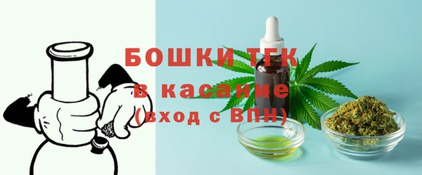 а пвп мука Алексин