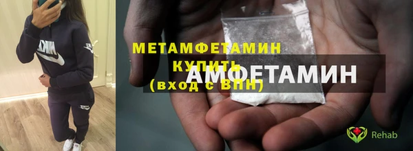 а пвп мука Алексин