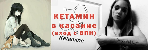 мефедрон VHQ Алзамай