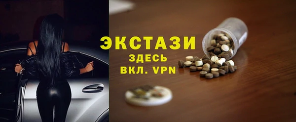 твердый Алексеевка