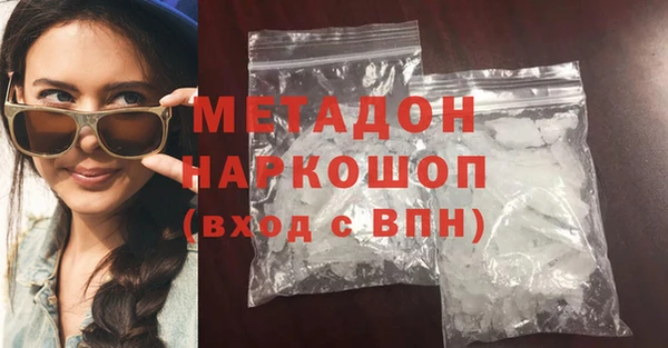 а пвп мука Алексин