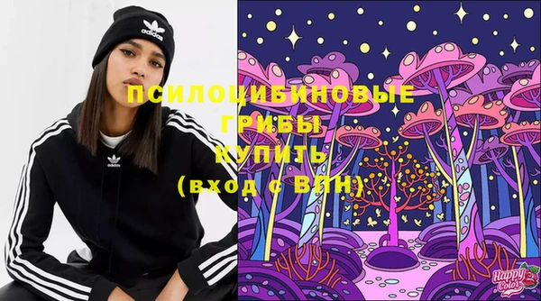 мефедрон VHQ Алзамай