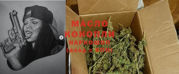 мефедрон VHQ Алзамай